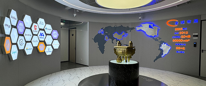 东莞-首屏背景图