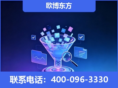 东莞-信源体系重构