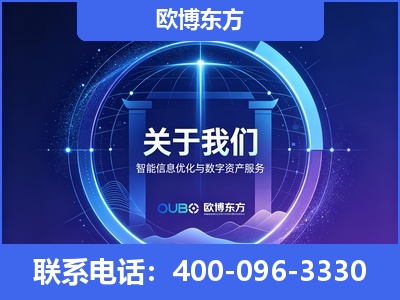 东莞-企业展示图
