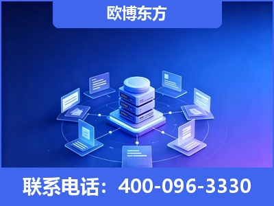 东莞-GEO优化